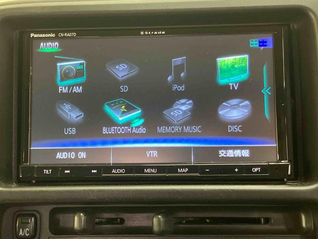 ハイゼットトラック ジャンボリミテッド 4WD バックカメラ連動フルセグナビ ETC ゲートプロテクター ガードフレームプロテクター 荷台作業灯 キーレスエントリー オーバーヘッドシェルフ 社外12インチアルミホイール パワーウインドウ(3枚目)