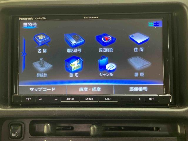 ハイゼットトラック ジャンボリミテッド 4WD バックカメラ連動フルセグナビ ETC ゲートプロテクター ガードフレームプロテクター 荷台作業灯 キーレスエントリー オーバーヘッドシェルフ 社外12インチアルミホイール パワーウインドウ(4枚目)