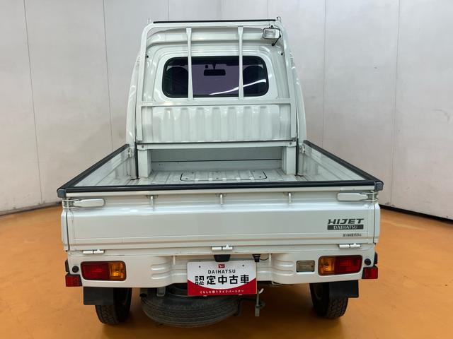 ハイゼットトラック ジャンボリミテッド 4WD バックカメラ連動フルセグナビ ETC ゲートプロテクター ガードフレームプロテクター 荷台作業灯 キーレスエントリー オーバーヘッドシェルフ 社外12インチアルミホイール パワーウインドウ(12枚目)