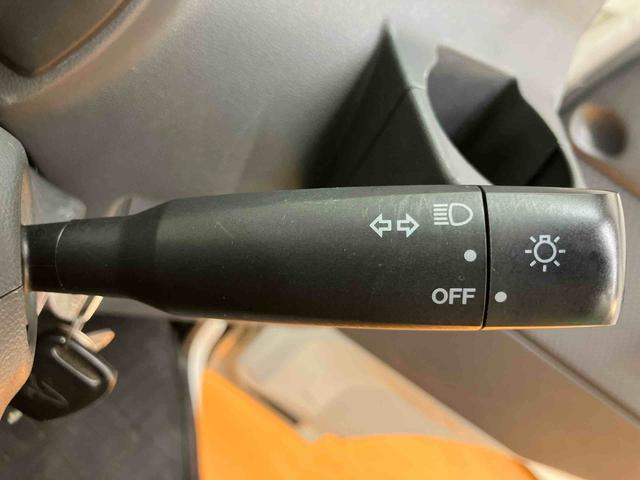 ハイゼットトラック ジャンボリミテッド 4WD バックカメラ連動フルセグナビ ETC ゲートプロテクター ガードフレームプロテクター 荷台作業灯 キーレスエントリー オーバーヘッドシェルフ 社外12インチアルミホイール パワーウインドウ(33枚目)