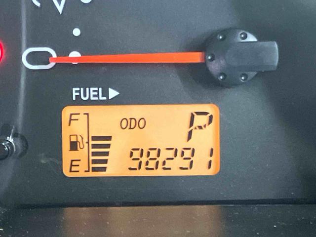 ハイゼットトラック ジャンボリミテッド 4WD バックカメラ連動フルセグナビ ETC ゲートプロテクター ガードフレームプロテクター 荷台作業灯 キーレスエントリー オーバーヘッドシェルフ 社外12インチアルミホイール パワーウインドウ(37枚目)