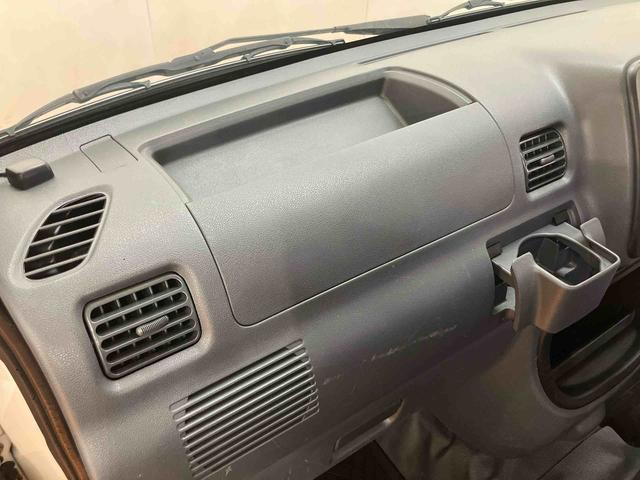 ハイゼットトラック ジャンボリミテッド 4WD バックカメラ連動フルセグナビ ETC ゲートプロテクター ガードフレームプロテクター 荷台作業灯 キーレスエントリー オーバーヘッドシェルフ 社外12インチアルミホイール パワーウインドウ(44枚目)