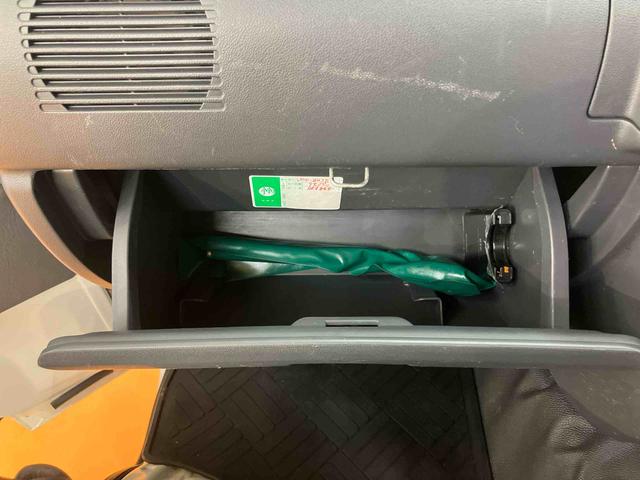 ハイゼットトラック ジャンボリミテッド 4WD バックカメラ連動フルセグナビ ETC ゲートプロテクター ガードフレームプロテクター 荷台作業灯 キーレスエントリー オーバーヘッドシェルフ 社外12インチアルミホイール パワーウインドウ(45枚目)