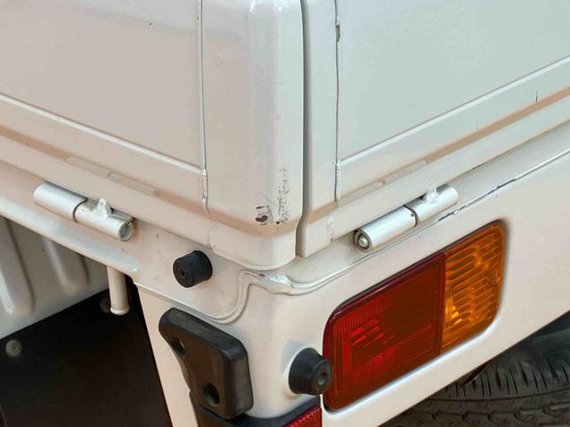 ハイゼットトラック ジャンボリミテッド 4WD バックカメラ連動フルセグナビ ETC ゲートプロテクター ガードフレームプロテクター 荷台作業灯 キーレスエントリー オーバーヘッドシェルフ 社外12インチアルミホイール パワーウインドウ(57枚目)