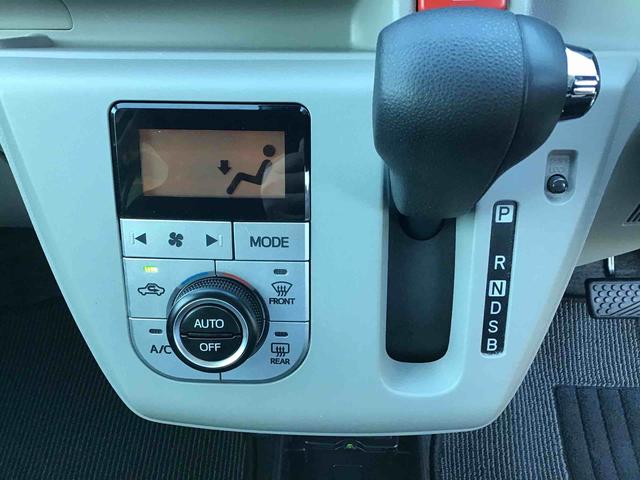 ミライース G SAIII フルセグナビ・バックカメラ・プッシュスタート・キーフリー・ETC付き(27枚目)