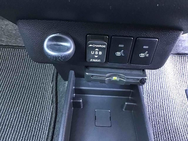 ミライース G SAIII フルセグナビ・バックカメラ・プッシュスタート・キーフリー・ETC付き(28枚目)