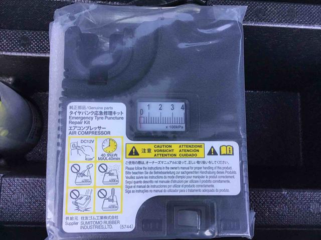 ミライース G SAIII フルセグナビ・バックカメラ・プッシュスタート・キーフリー・ETC付き(54枚目)