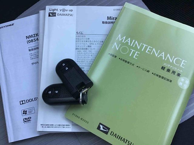 ミライース G SAIII フルセグナビ・バックカメラ・プッシュスタート・キーフリー・ETC付き(55枚目)