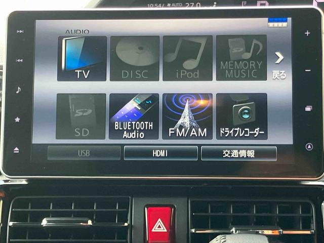 タント カスタムRSスタイルセレクション バックカメラ連動9インチフルセグナビ USB接続 ブルートゥース対応 フロント.リヤドライブレコーダー連動 ETC 運転席ロングスライドシート 前席シートヒーター アダプティブクルーズコントロール(4枚目)