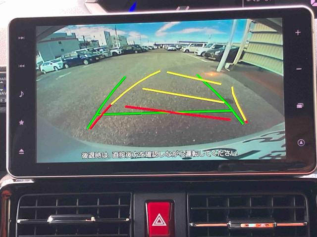 タント カスタムRSスタイルセレクション バックカメラ連動9インチフルセグナビ USB接続 ブルートゥース対応 フロント.リヤドライブレコーダー連動 ETC 運転席ロングスライドシート 前席シートヒーター アダプティブクルーズコントロール(6枚目)