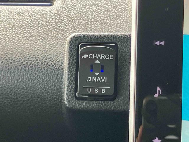 タント カスタムRSスタイルセレクション バックカメラ連動9インチフルセグナビ USB接続 ブルートゥース対応 フロント.リヤドライブレコーダー連動 ETC 運転席ロングスライドシート 前席シートヒーター アダプティブクルーズコントロール(7枚目)