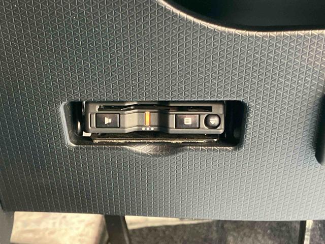 タント カスタムRSスタイルセレクション バックカメラ連動9インチフルセグナビ USB接続 ブルートゥース対応 フロント.リヤドライブレコーダー連動 ETC 運転席ロングスライドシート 前席シートヒーター アダプティブクルーズコントロール(9枚目)