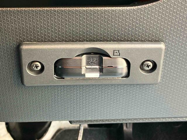 タント カスタムRSスタイルセレクション バックカメラ連動9インチフルセグナビ USB接続 ブルートゥース対応 フロント.リヤドライブレコーダー連動 ETC 運転席ロングスライドシート 前席シートヒーター アダプティブクルーズコントロール(11枚目)