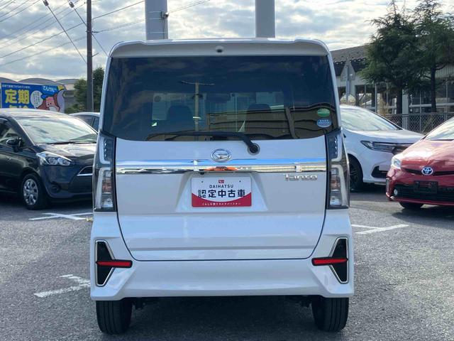 タント カスタムRSスタイルセレクション バックカメラ連動9インチフルセグナビ USB接続 ブルートゥース対応 フロント.リヤドライブレコーダー連動 ETC 運転席ロングスライドシート 前席シートヒーター アダプティブクルーズコントロール(17枚目)