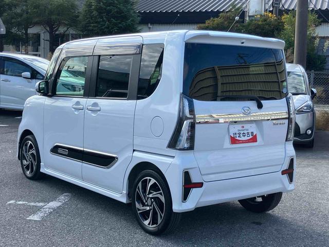 タント カスタムRSスタイルセレクション バックカメラ連動9インチフルセグナビ USB接続 ブルートゥース対応 フロント.リヤドライブレコーダー連動 ETC 運転席ロングスライドシート 前席シートヒーター アダプティブクルーズコントロール(18枚目)