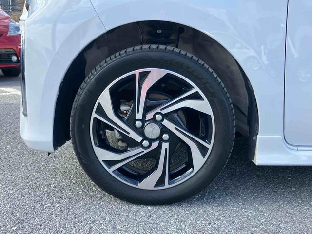 タント カスタムRSスタイルセレクション バックカメラ連動9インチフルセグナビ USB接続 ブルートゥース対応 フロント.リヤドライブレコーダー連動 ETC 運転席ロングスライドシート 前席シートヒーター アダプティブクルーズコントロール(21枚目)