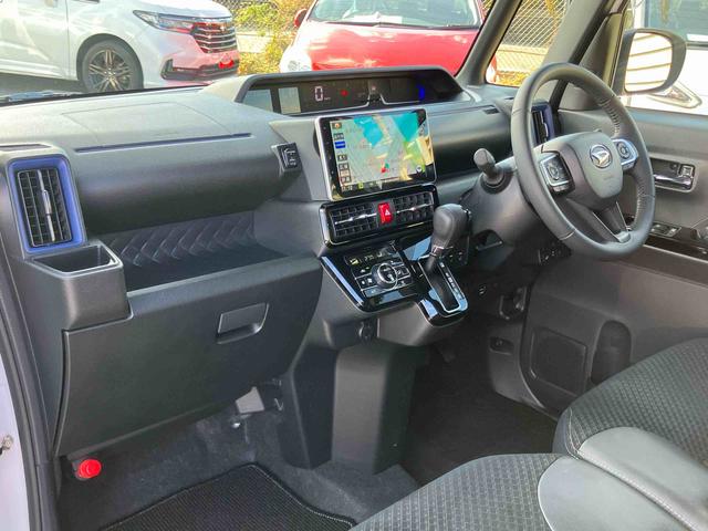 タント カスタムRSスタイルセレクション バックカメラ連動9インチフルセグナビ USB接続 ブルートゥース対応 フロント.リヤドライブレコーダー連動 ETC 運転席ロングスライドシート 前席シートヒーター アダプティブクルーズコントロール(29枚目)