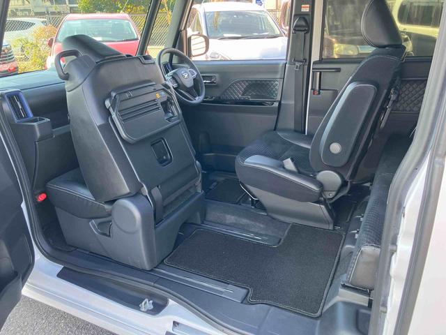 タント カスタムRSスタイルセレクション バックカメラ連動9インチフルセグナビ USB接続 ブルートゥース対応 フロント.リヤドライブレコーダー連動 ETC 運転席ロングスライドシート 前席シートヒーター アダプティブクルーズコントロール(36枚目)