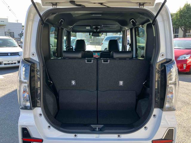 タント カスタムRSスタイルセレクション バックカメラ連動9インチフルセグナビ USB接続 ブルートゥース対応 フロント.リヤドライブレコーダー連動 ETC 運転席ロングスライドシート 前席シートヒーター アダプティブクルーズコントロール(42枚目)