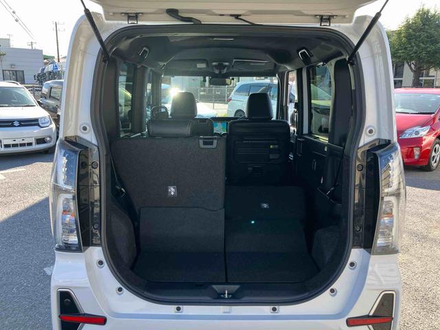 タント カスタムRSスタイルセレクション バックカメラ連動9インチフルセグナビ USB接続 ブルートゥース対応 フロント.リヤドライブレコーダー連動 ETC 運転席ロングスライドシート 前席シートヒーター アダプティブクルーズコントロール(43枚目)