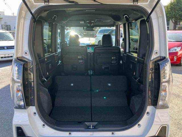 タント カスタムRSスタイルセレクション バックカメラ連動9インチフルセグナビ USB接続 ブルートゥース対応 フロント.リヤドライブレコーダー連動 ETC 運転席ロングスライドシート 前席シートヒーター アダプティブクルーズコントロール(44枚目)