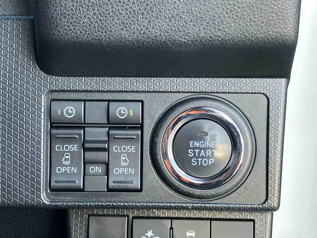 タント カスタムRSスタイルセレクション バックカメラ連動9インチフルセグナビ USB接続 ブルートゥース対応 フロント.リヤドライブレコーダー連動 ETC 運転席ロングスライドシート 前席シートヒーター アダプティブクルーズコントロール(51枚目)