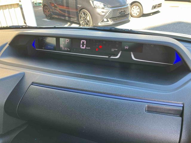 タント カスタムRSスタイルセレクション バックカメラ連動9インチフルセグナビ USB接続 ブルートゥース対応 フロント.リヤドライブレコーダー連動 ETC 運転席ロングスライドシート 前席シートヒーター アダプティブクルーズコントロール(52枚目)