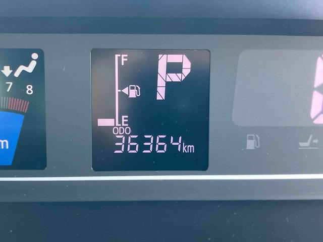 タント カスタムRSスタイルセレクション バックカメラ連動9インチフルセグナビ USB接続 ブルートゥース対応 フロント.リヤドライブレコーダー連動 ETC 運転席ロングスライドシート 前席シートヒーター アダプティブクルーズコントロール(53枚目)