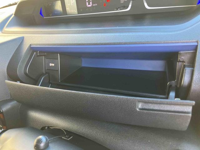 タント カスタムRSスタイルセレクション バックカメラ連動9インチフルセグナビ USB接続 ブルートゥース対応 フロント.リヤドライブレコーダー連動 ETC 運転席ロングスライドシート 前席シートヒーター アダプティブクルーズコントロール(54枚目)