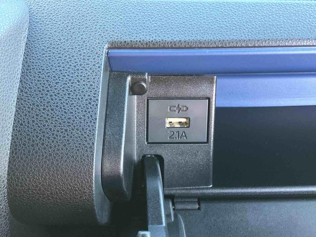 タント カスタムRSスタイルセレクション バックカメラ連動9インチフルセグナビ USB接続 ブルートゥース対応 フロント.リヤドライブレコーダー連動 ETC 運転席ロングスライドシート 前席シートヒーター アダプティブクルーズコントロール(55枚目)