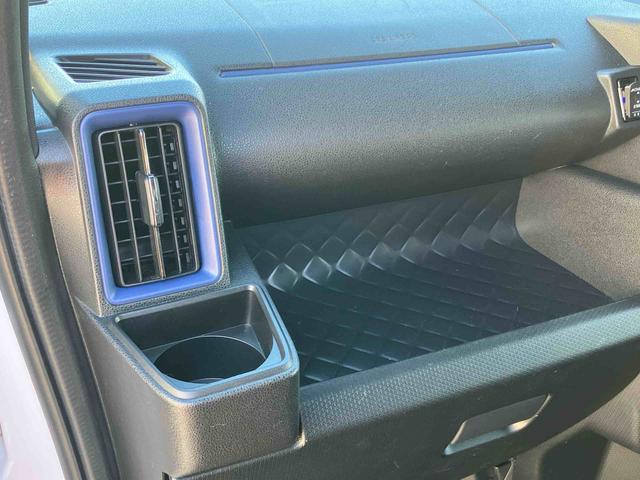 タント カスタムRSスタイルセレクション バックカメラ連動9インチフルセグナビ USB接続 ブルートゥース対応 フロント.リヤドライブレコーダー連動 ETC 運転席ロングスライドシート 前席シートヒーター アダプティブクルーズコントロール(64枚目)