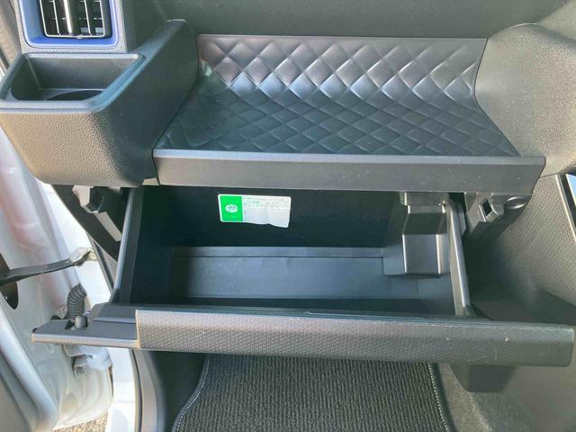 タント カスタムRSスタイルセレクション バックカメラ連動9インチフルセグナビ USB接続 ブルートゥース対応 フロント.リヤドライブレコーダー連動 ETC 運転席ロングスライドシート 前席シートヒーター アダプティブクルーズコントロール(65枚目)