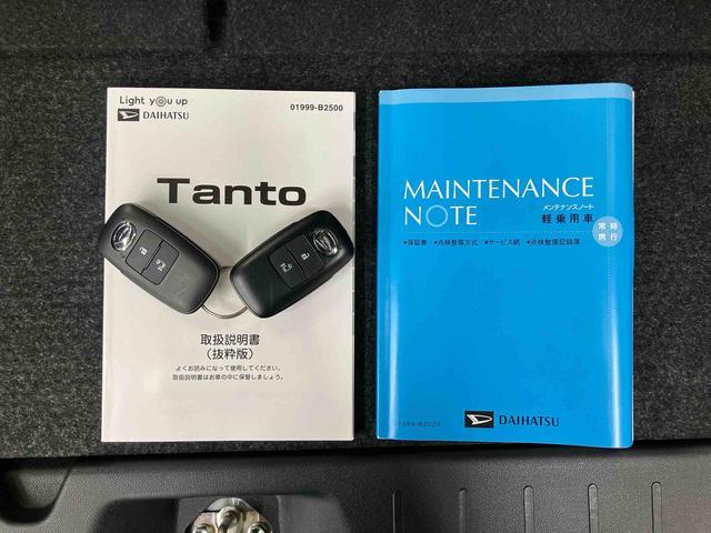 タント Ｘ　ＣＤチューナー　助手席側パワスラ　ＬＥＤヘッドライト　スマートキー　オート格納ドアミラー　オートＡＣ　シートヒーター　シートバックテーブル　運転席ロングスライド　コーナーセンサー　衝突被害軽減ブレーキ（51枚目）