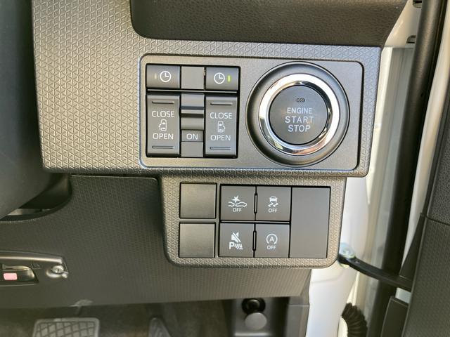 タント カスタムX 10型ナビ/TV/DVD/BT/USB Bカメラ 前後ドラレコ ETC LEDヘッドライト オートライト ADB スマアシ コーナーセンサー シートヒーター 両側Pスラ 電動駐車ブレーキ キーフリー(52枚目)