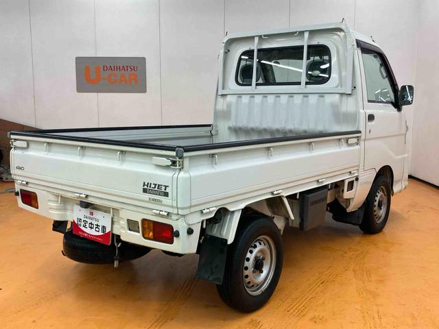 ハイゼットトラック エアコン・パワステ スペシャル 荷台ゴムマット ゲートプロテクター テールゲートチェーン スピーカー一体型FM.AMラジオチューナー マニュアルレベリング機能付ハロゲンヘッドライト 灰皿+シガーライター ショッピングフック(15枚目)