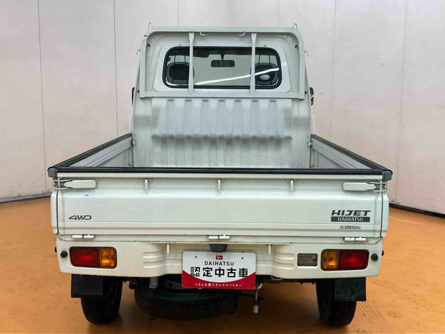 ハイゼットトラック エアコン・パワステ スペシャル 荷台ゴムマット ゲートプロテクター テールゲートチェーン スピーカー一体型FM.AMラジオチューナー マニュアルレベリング機能付ハロゲンヘッドライト 灰皿+シガーライター ショッピングフック(16枚目)