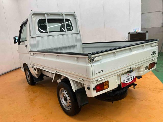 ハイゼットトラック エアコン・パワステ スペシャル 荷台ゴムマット ゲートプロテクター テールゲートチェーン スピーカー一体型FM.AMラジオチューナー マニュアルレベリング機能付ハロゲンヘッドライト 灰皿+シガーライター ショッピングフック(17枚目)