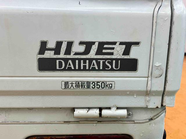 ハイゼットトラック エアコン・パワステ スペシャル 荷台ゴムマット ゲートプロテクター テールゲートチェーン スピーカー一体型FM.AMラジオチューナー マニュアルレベリング機能付ハロゲンヘッドライト 灰皿+シガーライター ショッピングフック(28枚目)