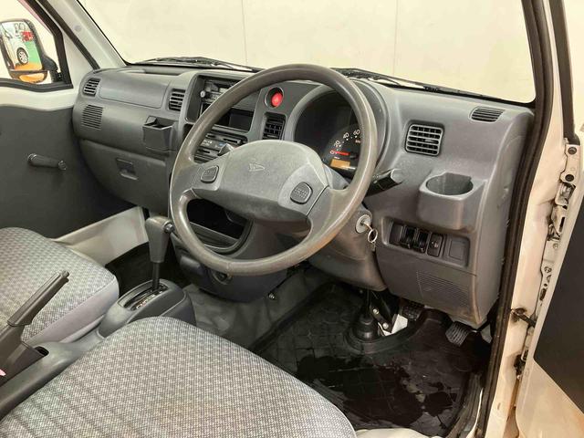 ハイゼットトラック エアコン・パワステ スペシャル 荷台ゴムマット ゲートプロテクター テールゲートチェーン スピーカー一体型FM.AMラジオチューナー マニュアルレベリング機能付ハロゲンヘッドライト 灰皿+シガーライター ショッピングフック(29枚目)