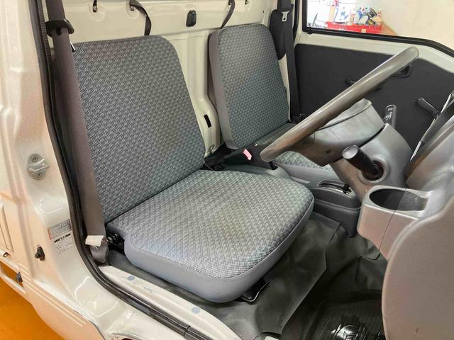 ハイゼットトラック エアコン・パワステ スペシャル 荷台ゴムマット ゲートプロテクター テールゲートチェーン スピーカー一体型FM.AMラジオチューナー マニュアルレベリング機能付ハロゲンヘッドライト 灰皿+シガーライター ショッピングフック(30枚目)