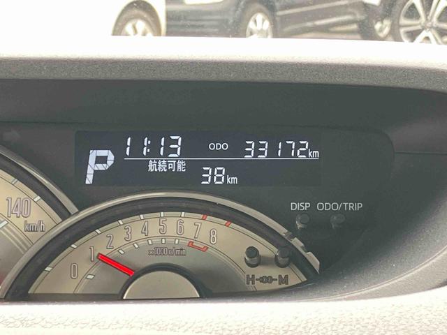 ムーヴキャンバス GメイクアップVS SAIII ナビ/TV/DVD/BT/USB 全周囲カメラ 前後ドラレコ ETC LEDヘッドライト オートライト オートハイビーム 運転席シートヒーター スマアシ 両側Pスラ キーフリー 盗難防止アラーム(10枚目)