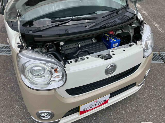 ムーヴキャンバス GメイクアップVS SAIII ナビ/TV/DVD/BT/USB 全周囲カメラ 前後ドラレコ ETC LEDヘッドライト オートライト オートハイビーム 運転席シートヒーター スマアシ 両側Pスラ キーフリー 盗難防止アラーム(20枚目)