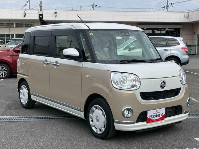 ムーヴキャンバス GメイクアップVS SAIII ナビ/TV/DVD/BT/USB 全周囲カメラ 前後ドラレコ ETC LEDヘッドライト オートライト オートハイビーム 運転席シートヒーター スマアシ 両側Pスラ キーフリー 盗難防止アラーム(21枚目)