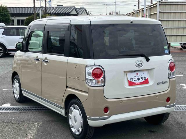 ムーヴキャンバス GメイクアップVS SAIII ナビ/TV/DVD/BT/USB 全周囲カメラ 前後ドラレコ ETC LEDヘッドライト オートライト オートハイビーム 運転席シートヒーター スマアシ 両側Pスラ キーフリー 盗難防止アラーム(29枚目)