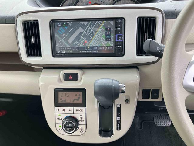 ムーヴキャンバス GメイクアップVS SAIII ナビ/TV/DVD/BT/USB 全周囲カメラ 前後ドラレコ ETC LEDヘッドライト オートライト オートハイビーム 運転席シートヒーター スマアシ 両側Pスラ キーフリー 盗難防止アラーム(33枚目)