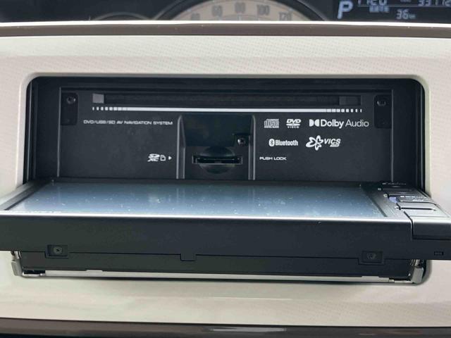 ムーヴキャンバス GメイクアップVS SAIII ナビ/TV/DVD/BT/USB 全周囲カメラ 前後ドラレコ ETC LEDヘッドライト オートライト オートハイビーム 運転席シートヒーター スマアシ 両側Pスラ キーフリー 盗難防止アラーム(35枚目)