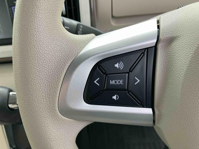 ムーヴキャンバス GメイクアップVS SAIII ナビ/TV/DVD/BT/USB 全周囲カメラ 前後ドラレコ ETC LEDヘッドライト オートライト オートハイビーム 運転席シートヒーター スマアシ 両側Pスラ キーフリー 盗難防止アラーム(39枚目)