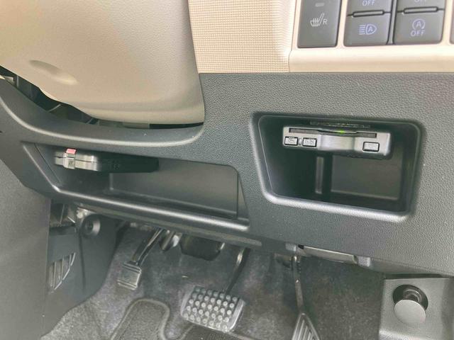 ムーヴキャンバス GメイクアップVS SAIII ナビ/TV/DVD/BT/USB 全周囲カメラ 前後ドラレコ ETC LEDヘッドライト オートライト オートハイビーム 運転席シートヒーター スマアシ 両側Pスラ キーフリー 盗難防止アラーム(47枚目)