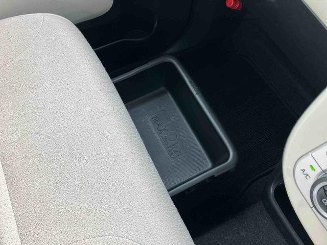 ムーヴキャンバス GメイクアップVS SAIII ナビ/TV/DVD/BT/USB 全周囲カメラ 前後ドラレコ ETC LEDヘッドライト オートライト オートハイビーム 運転席シートヒーター スマアシ 両側Pスラ キーフリー 盗難防止アラーム(48枚目)