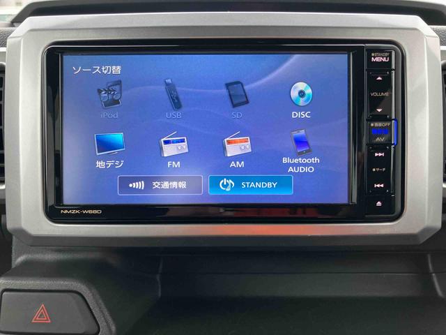 ウェイク GターボリミテッドSAIII パノラマカメラ連動フルセグナビ USB接続 ブルートゥース対応 ETC プッシュエンジンスタート キーフリーシステム オートライト オートハイビーム 衝突被害軽減ブレーキ 横滑り防止装置(9枚目)